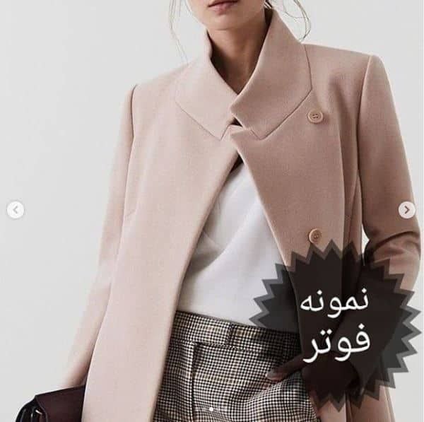 فوتر